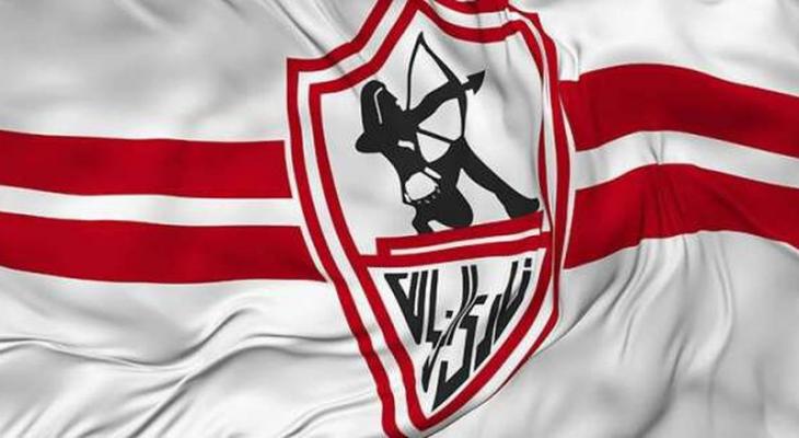 فرض عقوبات قاسية على الزمالك