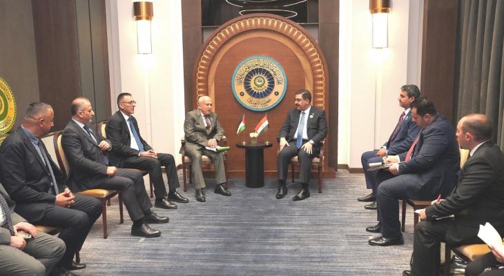 وزارة الاقتصاد