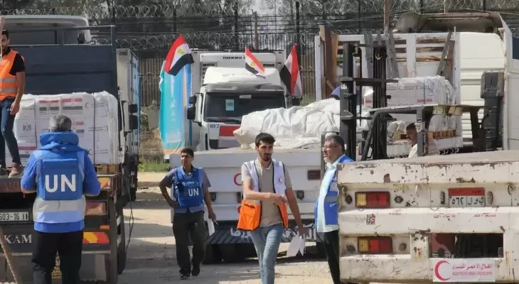 مساعدات