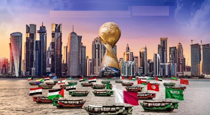 جوائز ضخمة في كأس العرب 2025