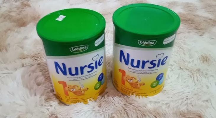 خطوات التقديم لدعم حليب الأطفال