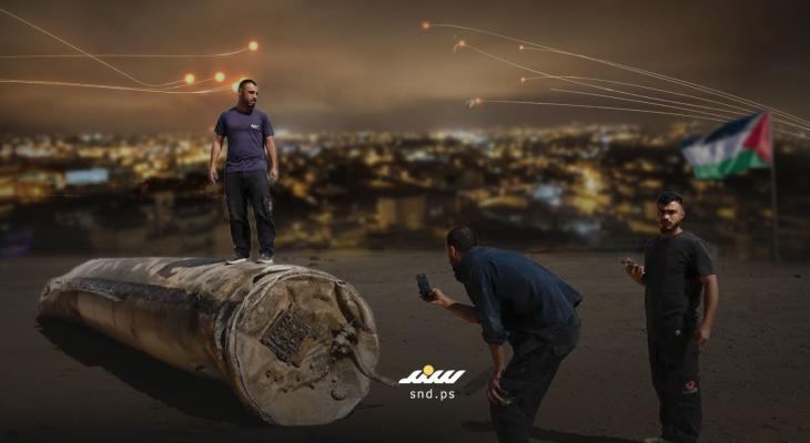 شظايا صواريخ في الضفة