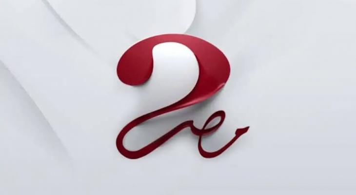 حصريًا ومجانًا: MBC MASR 2 تنقل كأس العالم للأندية 2025 – اضبط التردد الآن!