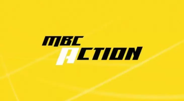 شاهد كأس العالم للأندية 2025 دليلك الكامل لتردد MBC Action