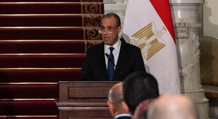مصر