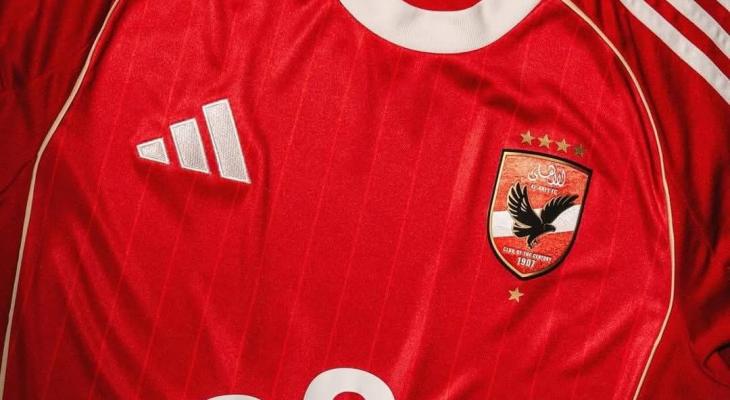 قائمة الأهلي النهائية في كأس العالم للأندية 2025