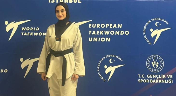 فلسطينية تحصل رسمياً على الشارة الدولية في تحكيم التايكواندو