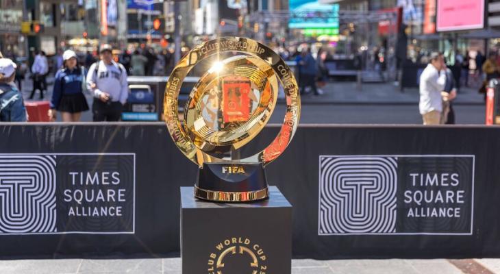 جائزة فريدة بانتظار بطل كأس العالم للأندية 2025