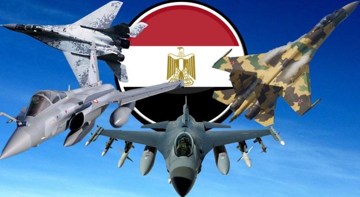 الثانوية الجوية 2025