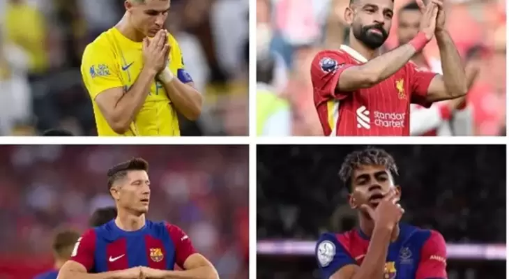 أبرز النجوم الغائبين عن كأس العالم للأندية 2025
