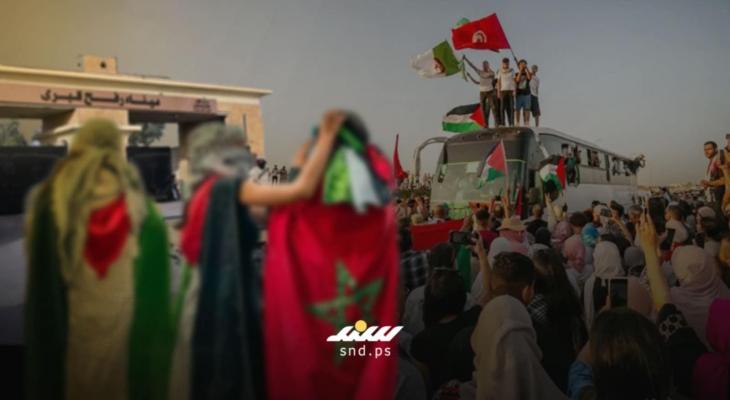 قافلة الصمود