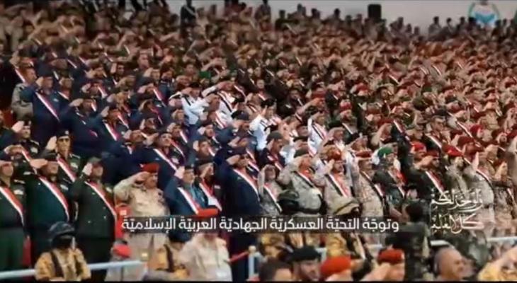 القوات اليمنية
