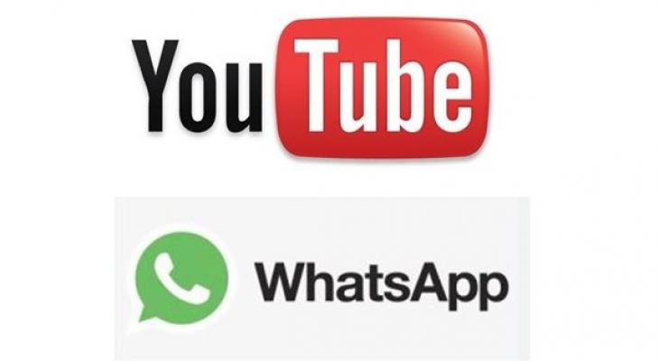 يوتيوب وواتساب
