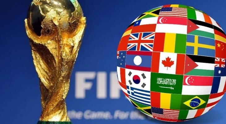 تصفيات كأس العالم 2026