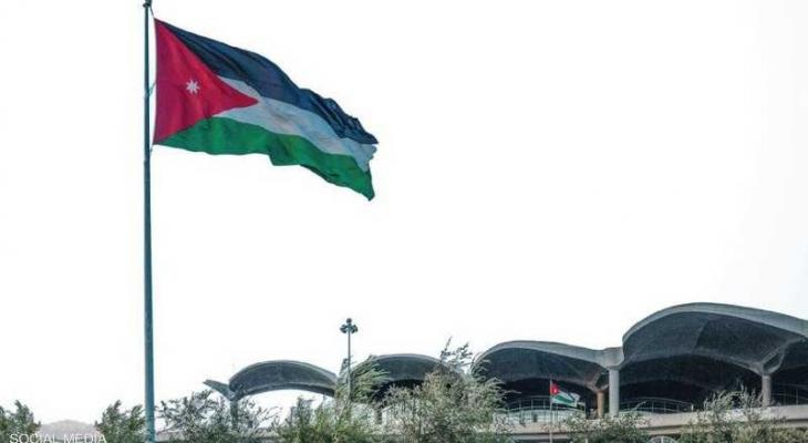 مطار الملكة علياء