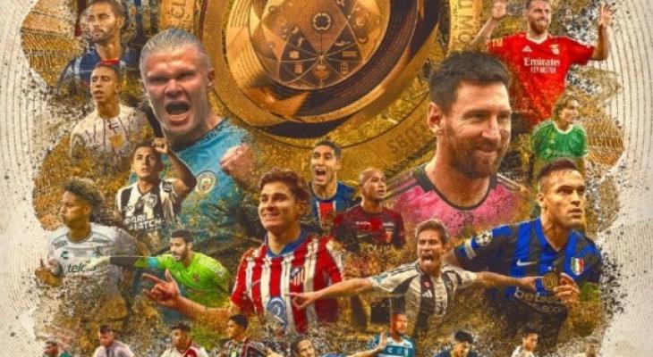 فيفا يُخفض أسعار تذاكر مباراة الأهلي وانتر ميامي في افتتاح كأس العالم للأندية لهذا السبب!