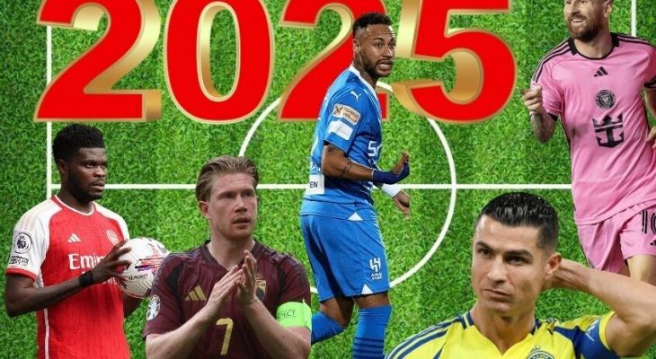 10 صفقات ذهبية مجانية بلا ثمن في صيف 2025