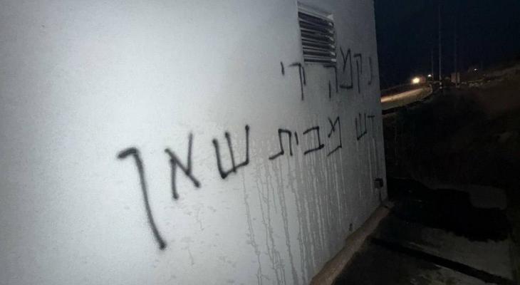 مستوطنون يحرقون موقعًا لجيش الاحتلال برام الله  (3).jpg