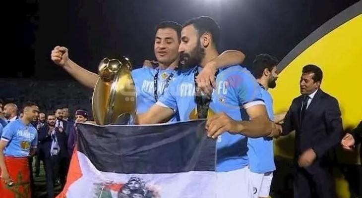 علم فلسطين يزين احتفالات بيراميدز  بلقب دوري أبطال أفريقيا