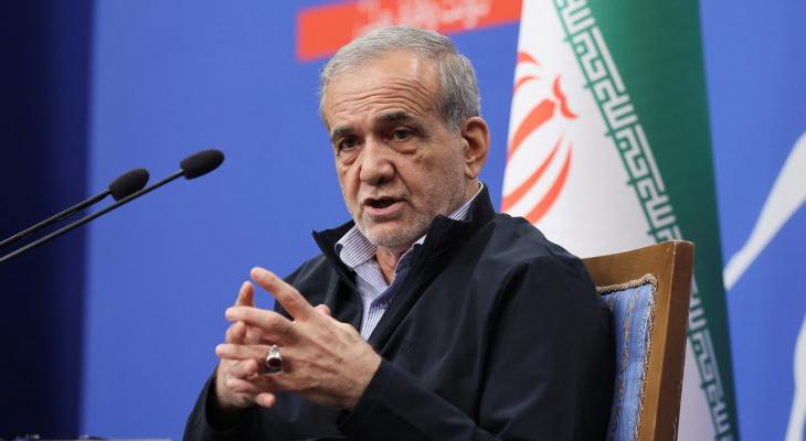 الرئيس الإيراني مسعود بزشكيان.jpg