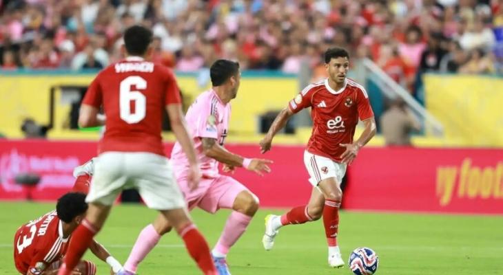 الأهلي يكشف عن عقوبة تريزيغيه بسبب إهداره ركلة جزاء أمام انتر ميامي