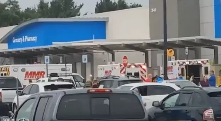 طعن في ولاية ميشاغن