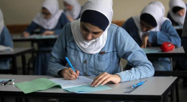 دليلك الشامل لـ امتحان الرياضيات الوزاري 2025 مجاب