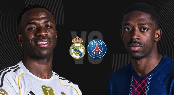 ريال مدريد يواجه باريس سان جيرمان في قمة نصف نهائي كأس العالم للأندية 2025