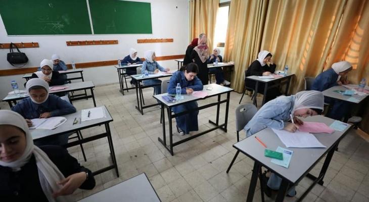 أسئلة وإجابات امتحان الثقافة العلمية توجيهي 2025 للفرع الأدبي
