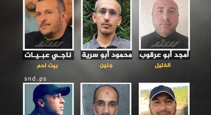 أسرى محررين مبعدين