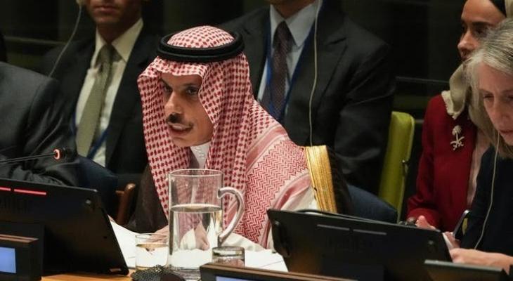 اعتماد الوثيقة الختامية لمؤتمر حل الدولتين
