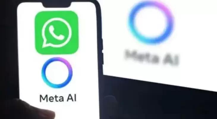 ميزة جديدة في واتس آب.webp