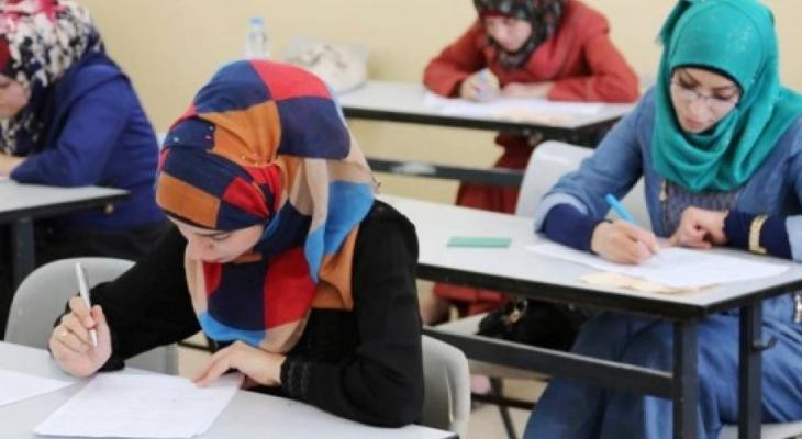 أسئلة وإجابات امتحان الكيمياء لطلاب توجيهي فلسطين 2025