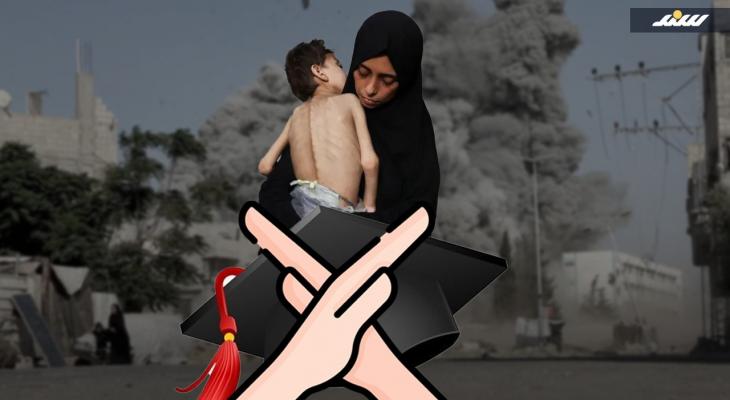 فرحة التوجيهي غائبة