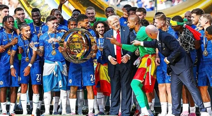 ترامب يكسر بروتوكول نهائي كأس العالم للأندية