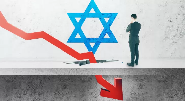 إسرائيل