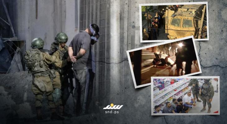 التحقيق الميداني.. كلمة مخففة لجحيمٍ مركّز في الضفة الغربية