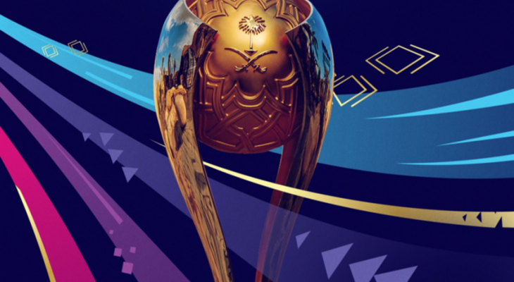 الإعلان  عن بديل الهلال في كأس السوبر السعودي