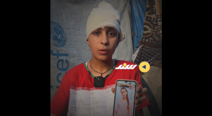 هالة الدهليز.png