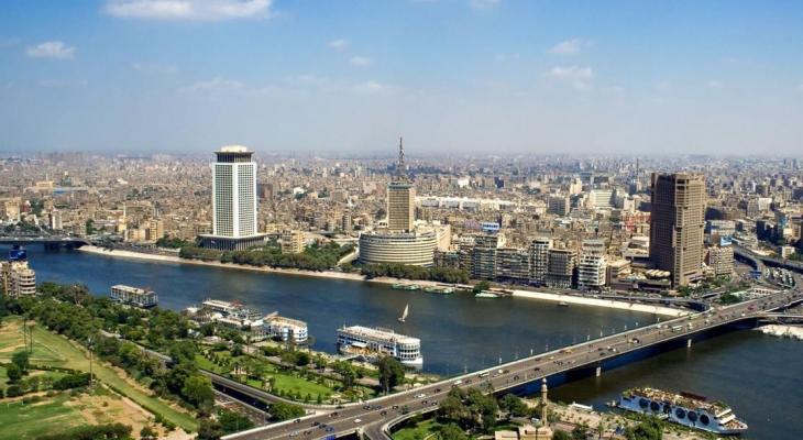 القاهرة