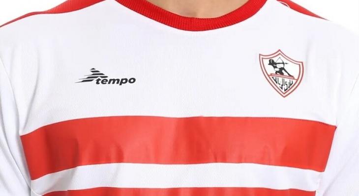 الزمالك يضم نجم جديد