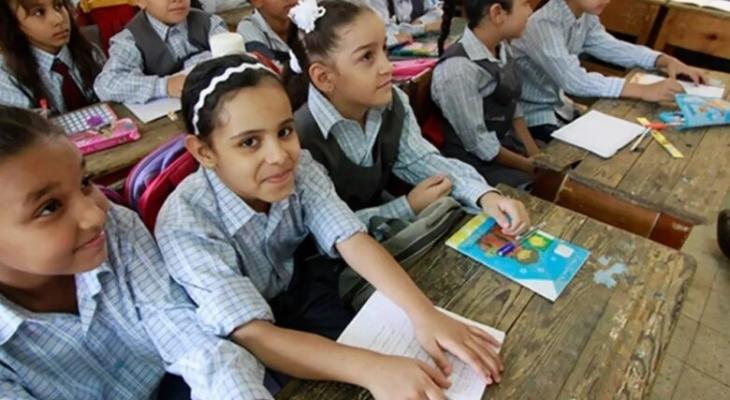 هل أنت معفى؟ دليل المصروفات الدراسية 2025-2026 للمدارس الحكومية