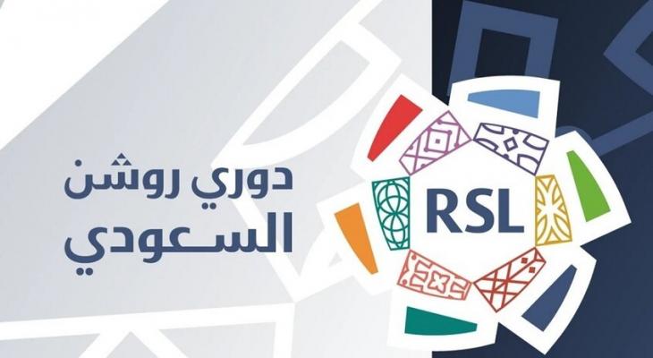 الكشف عن الفائز بجائزة أفضل لاعب في الدوري السعودي 2025