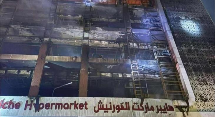 حريق في العراق