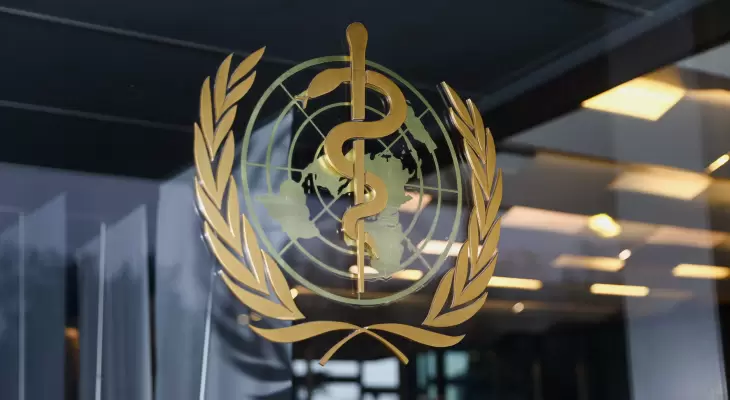 منظمة الصحة العالمية