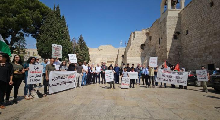 وقفة منددة بحرب التجويع والإبادة في بيت لحم