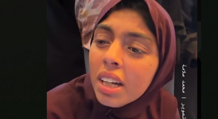 منة الله أبو ريدة