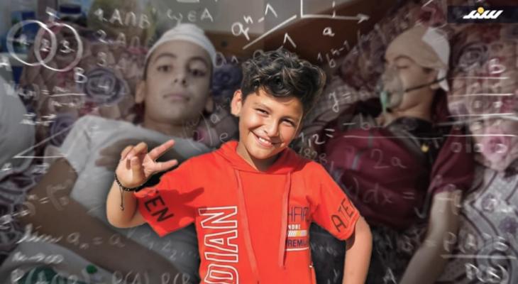الطفل سكينة