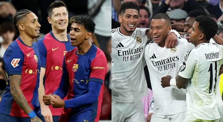 رسميًا.. تحديد مواعيد كلاسيكو الدوري الإسباني لموسم 2025-2026