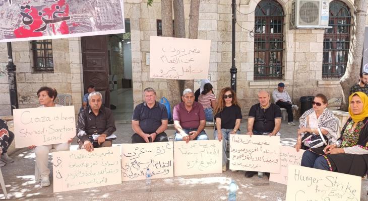 إضراب  عن الطعام